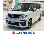 R3 ソリオバンディット ハイブリッドMV 入荷。 色はピュアホワイトパール♪ 衝突被害軽減ブレーキ 全方位ナビ LED