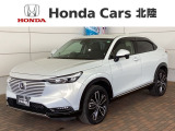 ホンダ ヴェゼル