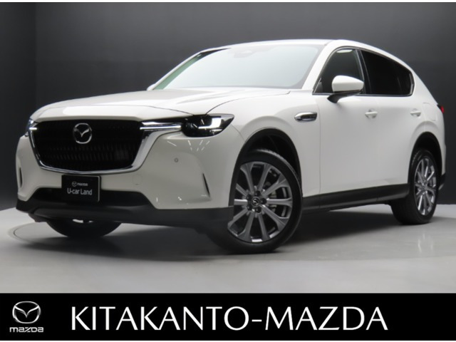 CX-60 3.3 XD Lパッケージ ディーゼル 
