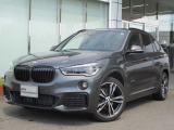 名鉄BMWプレミアムセレクション小牧(0568)75-7523までお気軽にお問い合わせ下さいませ!