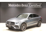 認定中古車2年保証/セレナイトグレーマグノ/シートベンチレーション/シートヒーター/メモリー付きパワーシート/ダイナミックセレクト/限定車専用ブラックペイントホイール/LEDヘッドライト