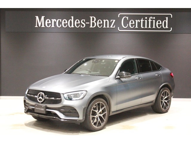 GLCクーペ220d 4マチック 4WD4マチック マグノナイトエディション 4WD