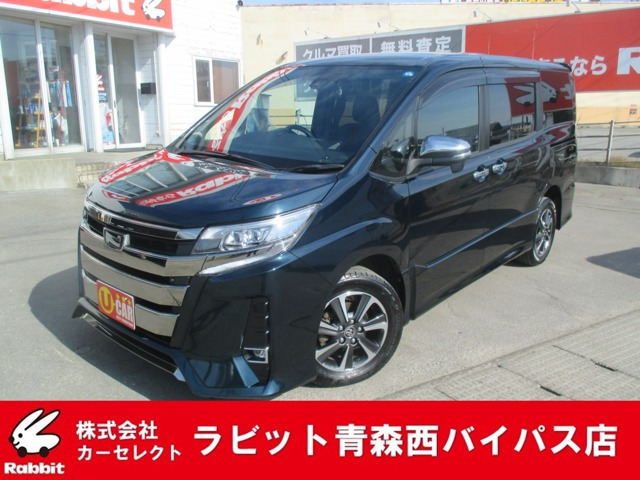 ノア 2.0 Si W×B III 4WD 