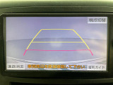 ◆北海道、東北、関東、中部、関西、中国、四国、九州、沖縄、全国各地どこからでも対応可能です!!お気軽にガリバーにお気軽にご相談ください!!
