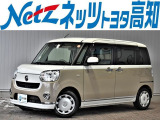 ダイハツ ムーヴキャンバス