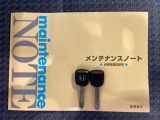 キーレス付きです。ボタンを押すだけでドアの開閉が楽々ですよ♪欠かせないアイテムですね。