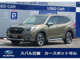 スバル フォレスター