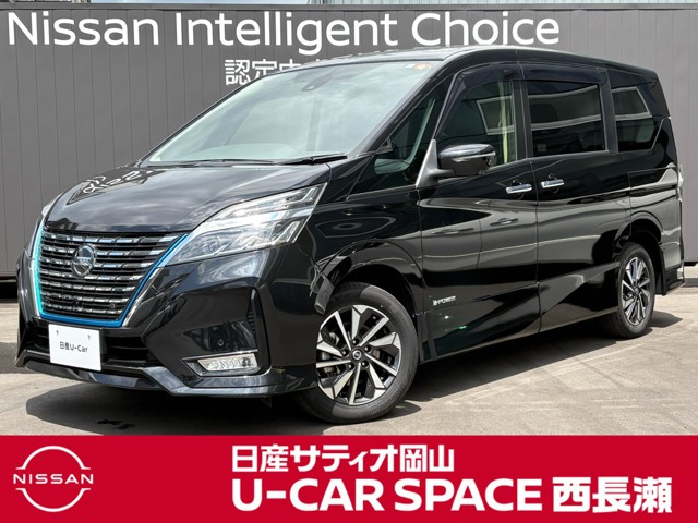 セレナ 1.2 e-POWER ハイウェイスターG 