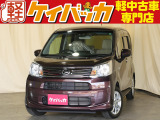 ダイハツ ムーヴ