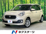 寒冷地仕様 ナビ バックカメラ 衝突軽減ブレーキ LEDヘッド