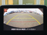 デミオ 1.3 13S 修復歴無し