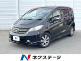両側電動ドア HDDナビ バックカメラ 禁煙車 ドラレコ HIDヘッド