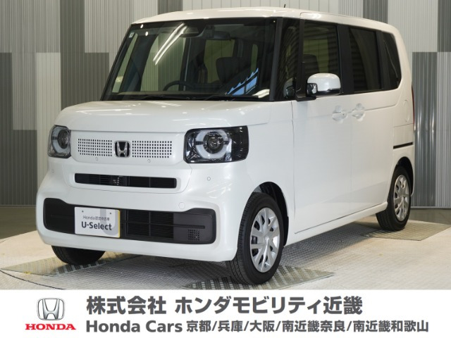 N-BOX  