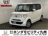 【NBOX】が入庫しました。人気の軽自動車 ホンダのNシリーズ。 装備も充実、お買い得の一台です。