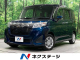 クルーズコントロール 車線逸脱警告 禁煙車 コーナーセンサー