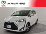 当社では、近畿2府4県(大阪・兵庫・京都・奈良・滋賀・和歌山)の方で、ご来店により現車の確認、お引渡しができるお客様に販売を限らせて頂きます。また転売・輸出目的、同業者様への販売は行っておりません