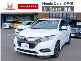 令和2年式 ヴェゼルハイブリッド Z ホンダセンシング 入庫しました