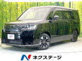 バックモニター ホンダセンシング レーダークルーズ BSM 両側パワスラ