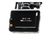 社外(2DR-017)前後ドラレコ搭載でドライブも安心です。