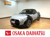 珍しい1台!オープンカーのコペンが入庫しました!走行0.6万km!CDチューナー、ETC、シートヒーター、ステアリングスイッチ、アルミホイール、LEDヘッドライト、オートエアコンなど装備の1台!