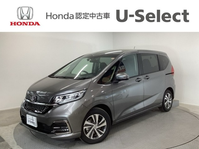 フリード+ 1.5 ハイブリッド G ホンダセンシング 