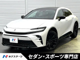 トヨタ クラウンスポーツ