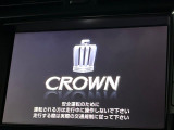クラウンアスリート 2.5 スペシャルエディション 