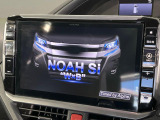 【BIG-X11インチナビ】人気の大画面BIG-Xナビを装備。専用設計で車内の雰囲気にマッチ!ナビ利用時のマップ表示は見やすく、テレビやDVDは臨場感がアップ!いつものドライブがグッと楽しくなります♪