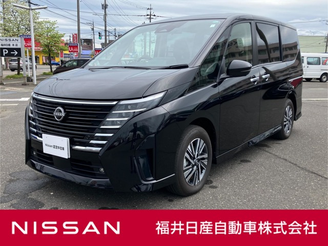 セレナ 1.4 e-POWER ハイウェイスターV 