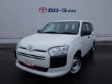 すぐ乗れる中古車も当店はラインナップ!!全車1年距離無制限保証付き!まるまるクリンで内外装キレイ!マイカーローンは最短15分で審査可能!お車のことならまず当店にご相談ください!
