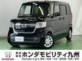 当社下取り N-BOX L・ターボ 入荷しました