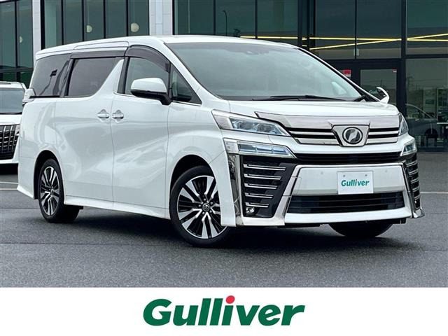 ヴェルファイア 2.5 Z Gエディション 修復歴無し