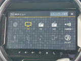 ◆北海道、東北、関東、中部、関西、中国、四国、九州、沖縄、全国各地どこからでも対応可能です!!お気軽にガリバーにお気軽にご相談ください!!