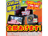 ハスラー G 4WD 