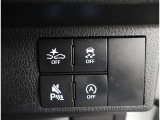 スイッチ類も集合して使いやすいですよ!
