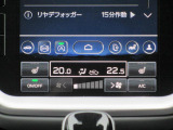 センターインフォメーションディスプレイ、空調コントロール表示をアップにて。空調コントロール部をタッチしますと、次の写真が表示されます。