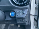 この度は当店のお車をご覧になっていただき、誠にありがとうございます。ぜひじっくりとご検討下さい。気軽にお問合せ・お見積りお待ちしております。