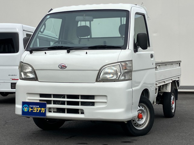 ハイゼットトラックスペシャル 4WD車検整備付 4WD エアコン パワステ