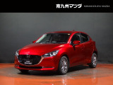 中古車専門再生工場にて熟練専任スタッフが丁寧に清掃、仕上げを実施しております。また、お客様に安心してご検討いただける様、公取協が定める基準に基づき車両検査を実施し、車両状態評価証を発行しております。