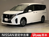 日産 セレナ