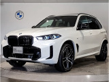 BMW X5 40d Mスポーツ アルピンホワイト入庫しました。スポーツパッケージ付!!
