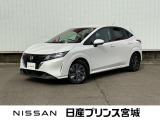 日産 ノート