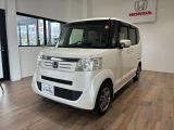 ホンダの中古車・新車販売をしているホンダカーズ茨城西ひたち野うしく店です!車のプロがお客様のカーライフのサポートを致します。