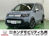 当社デモカー フリードクロスター 入荷しました