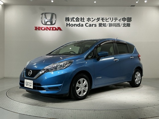 ノート 1.2 e-POWER X
