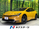 純正12型ナビ 全周囲カメラ AC100V電源 セーフティセンス レーダ