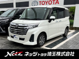弊社では店頭で車をご確認の上、一都六県(埼玉・東京・千葉・神奈川・群馬・茨城・栃木)にお住まいの方のみの販売に限らせていただきます。