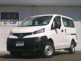 令和8年4月登録の4WD・ホワイトのNV200バネットバンが入庫いたしました。お気軽にお問い合わせください♪