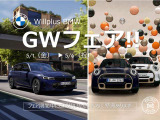 4シリーズグランクーペ M440i xドライブ 4WD 