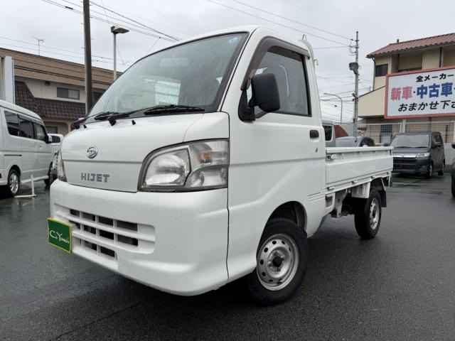 ハイゼットトラック エアコン パワステ スペシャル 